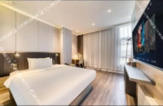HanTing Premium Hotel (Ningbo Tianyi Square Center)
