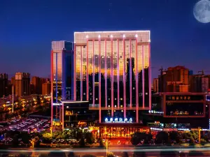 Pinzun International Hotel (Ganzhou District Zhangye West Station)