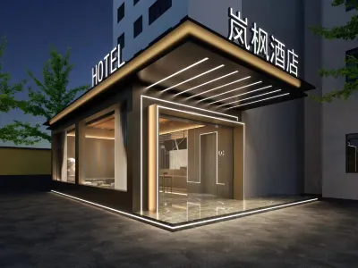 Hengyang Lifeng Hotel Hotels near Hunan Environment Biological Polytechnic (South Campus)