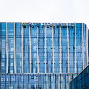 Hyatt Place Hangzhou International Airport