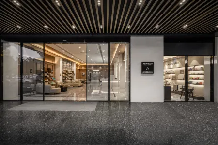 Mianyang Horticultural Mountain Science and Technology Innovation Park Atour X Hotel