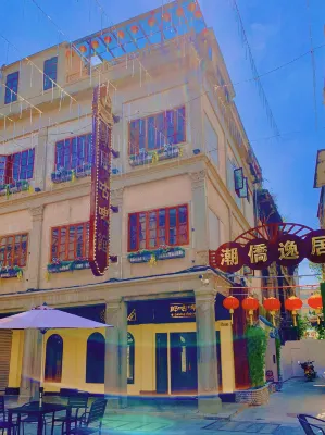 CHAOQIAO HOTEL