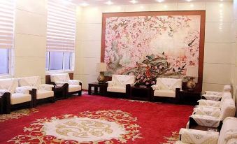 Taihe Jinghu Hotel