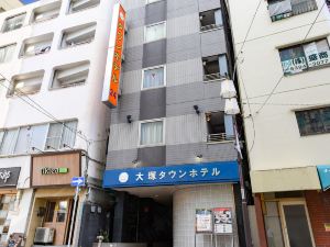 大冢城飯店