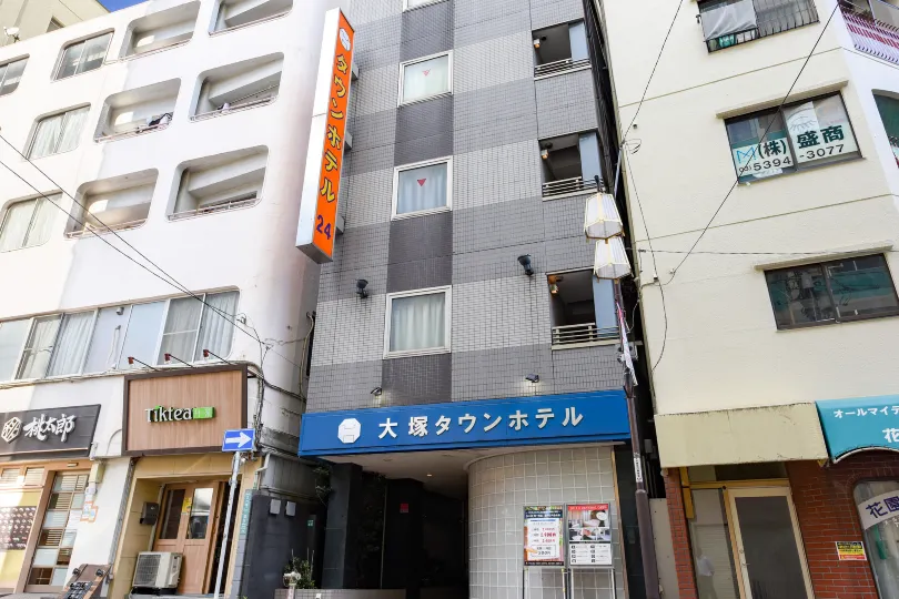 大冢城飯店 24
