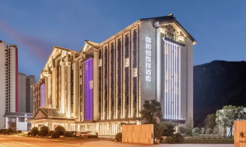 Hengyuexiang Hotel, South Fujian