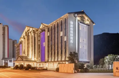 Hengyuexiang Hotel, South Fujian