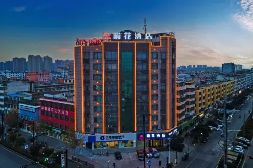Huahua Hotel Hotel a Contea di Guoyang