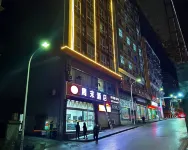 Jishou Weekend Hotel