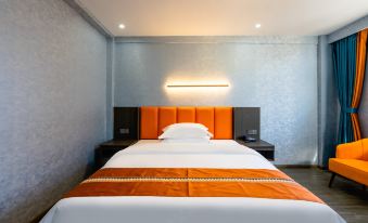 Xingyi Boutique Hotel (Leping Ximen Square Branch)
