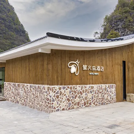 Changshun Shenquangu Firefly Homestay