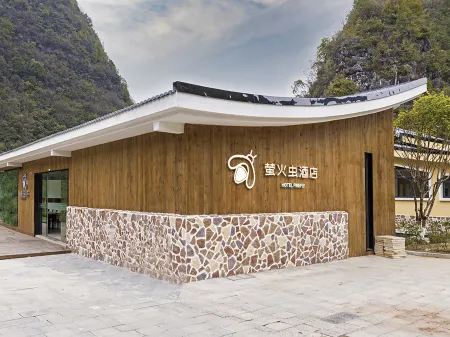 Changshun Shenquan Valley Firefly Hotel