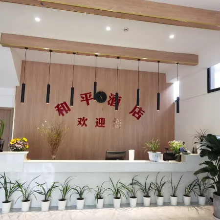 Peace Hotel