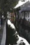 Zhou zhuan Z
ZETING BOUTIQUE HOTEL