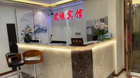 Gaoxian Junyuan Business Hotel