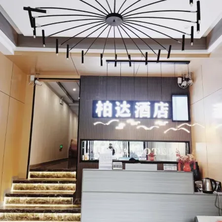 bodahotel