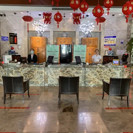 Daqing Jiuhuitan Hot Spring Hotel