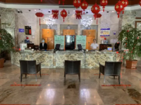 Daqing Jiuhuitan Hot Spring Hotel