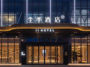 Ji Hotel (Yancheng Binhai Yugao Plaza)