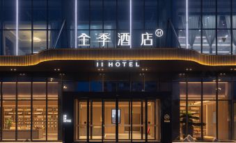JI Hotel (Yancheng Binhai Yigaoguangchang)