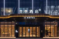 JI Hotel (Yancheng Binhai Yigaoguangchang)