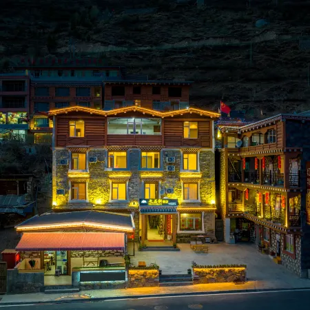 Wenshixuan Homestay (Mount Siguniang Scenic Area)