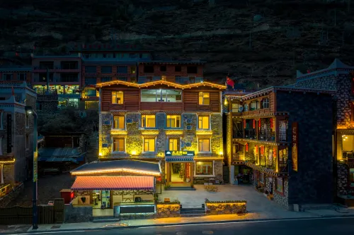 文石軒民宿（四姑娘山景區店）