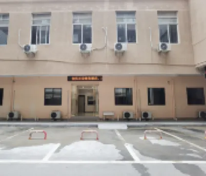 Yunduo Business Hotel (Jixian Road Shihua)