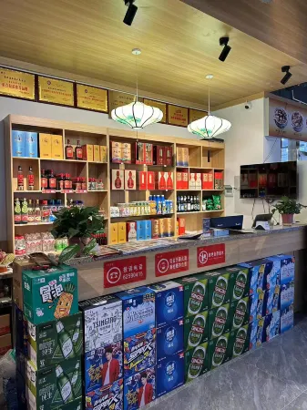 Dongzhai Homestay Отели в г. Линбао