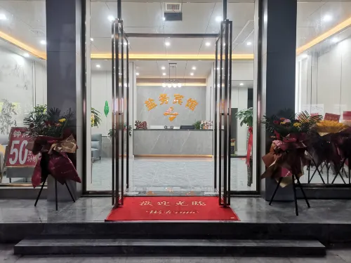 Huangmei Salt Hotel - موقف سيارات