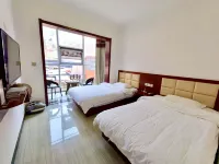 Linzhou Farm House Huiguan