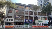 Hengyue Hotel (Lechang RT-Mart)