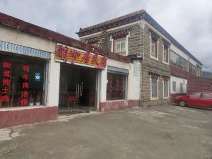 Kangding Yaxin Residence