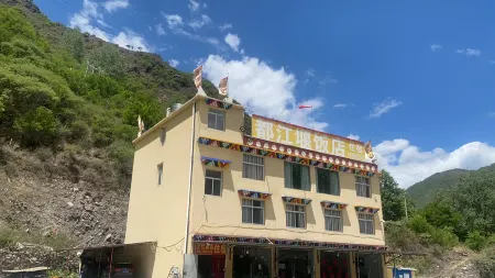 Jinchuan Dujiangyan Hotel