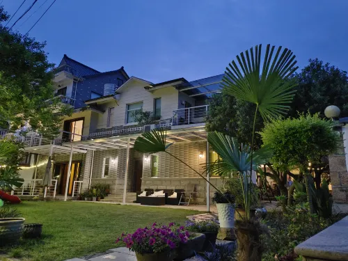 Moganshan Corner Time Home Stay