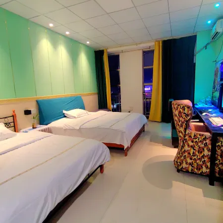 Yulin Haofang Electro-sports Homestay