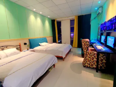 Yulin Haofang Electro-sports Homestay