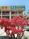 Huoshan View Tea House 대별산 주봉 관광지 백마첨 주변 호텔