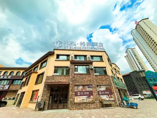 Hotels in Wrigley Hôtels à : Binxian