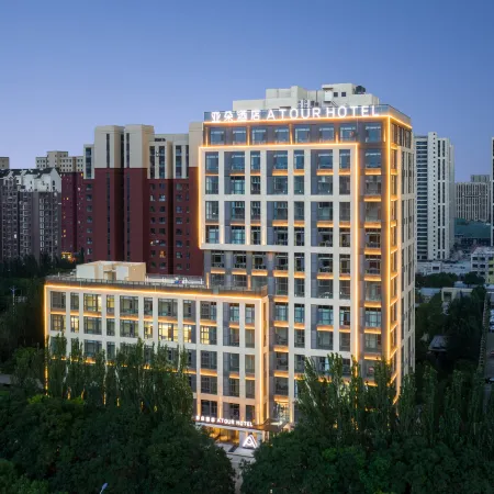 Atour Hotel Jinzhong Yuci University Town
