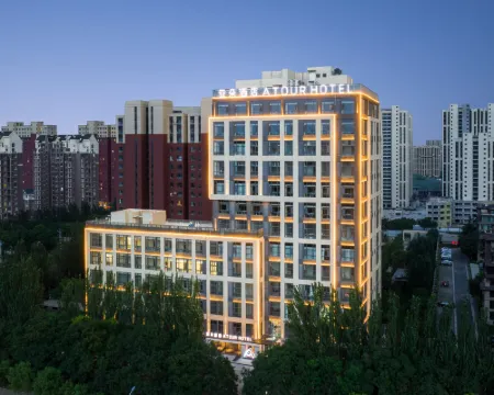 Atour Hotel Jinzhong Yuci University Town Hotels in Jinzhong