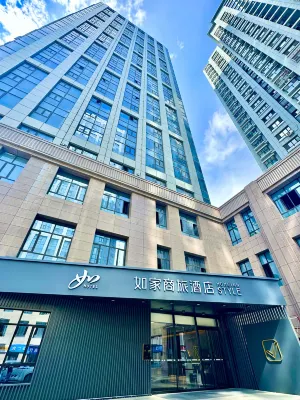 Homeinn Selected Hotel (Urumqi Railway Station Weixing Road) Hotels in Ürümqi