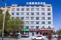 Golmud Wankeju Hotel