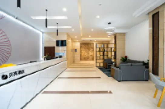 Shell Hotel (Yulin Yufu Road Commercial Market)