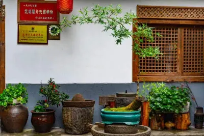 Changyang farming, soil and flavor farm Hotels near Qingjiang Fangshan Scenic Area