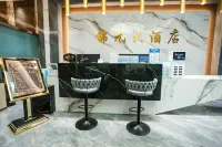Jinyuan Hotel (Aksu Airport) Hotels in Wensu