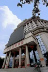 Songyuan Wuzhou Hotel Hotels in Xintiandi Shopping Center
