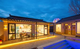 Beijing Yujian Homestay (Badaling Great Wall Branch)