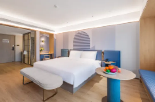 Orange Hotel (Langfang Citizen Service Center)