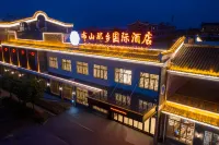 Guigang Bushan Naxiang International Hotel (Bushan Gujun Branch) Hotell i Qintang District
